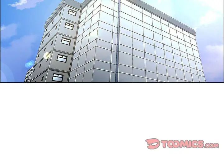 漂亮姊姊第37话