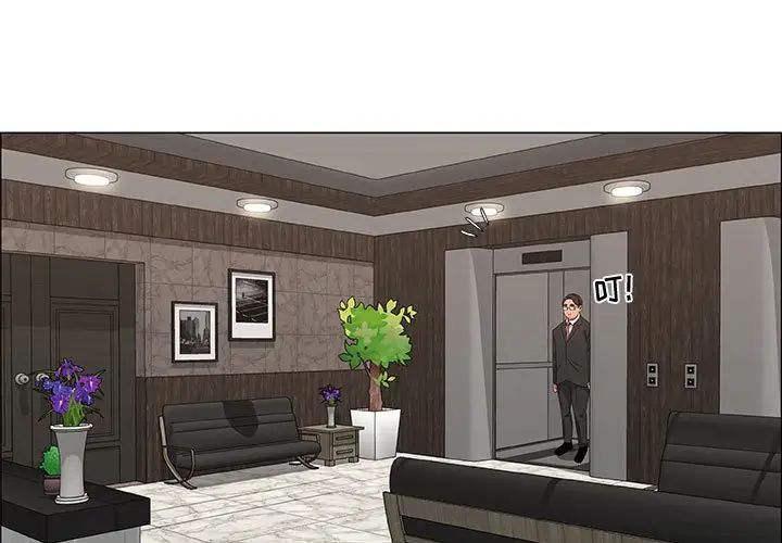 漂亮姊姊第37话