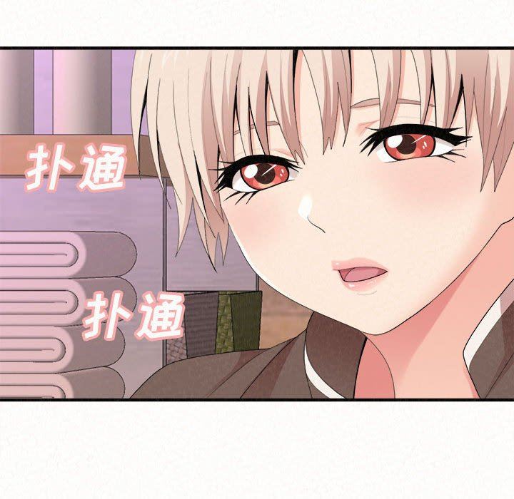 懵懂男生的恋爱史第21话