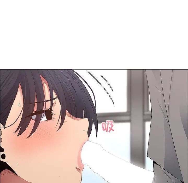 漂亮姊姊第37话