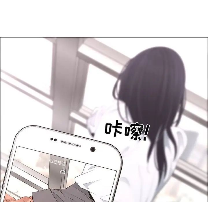 漂亮姊姊第37话