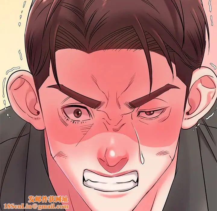 被抛弃的男人第3话