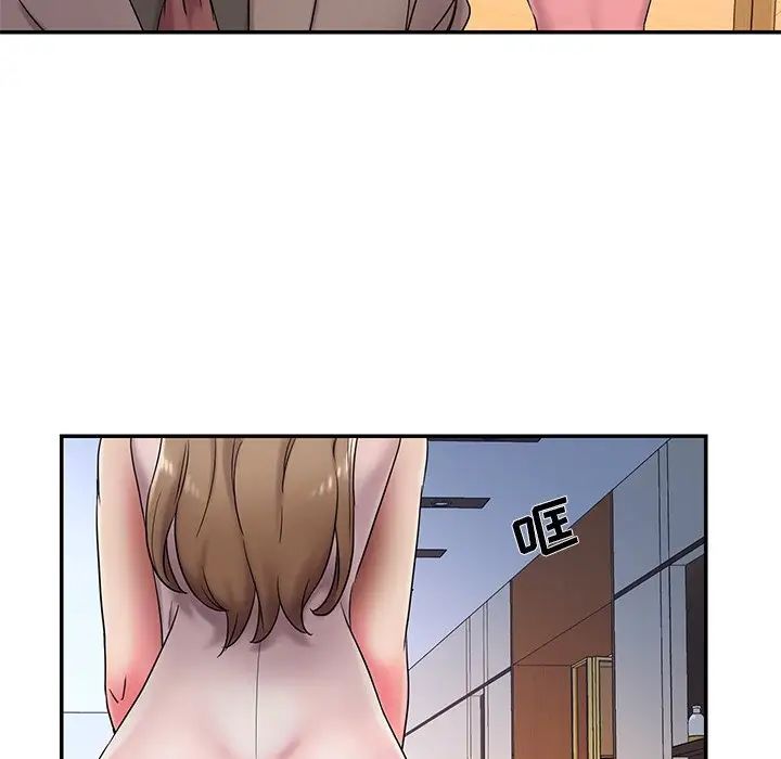 被抛弃的男人第3话