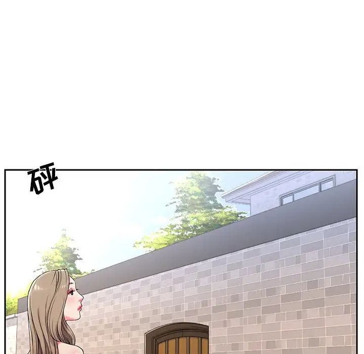 被抛弃的男人第4话