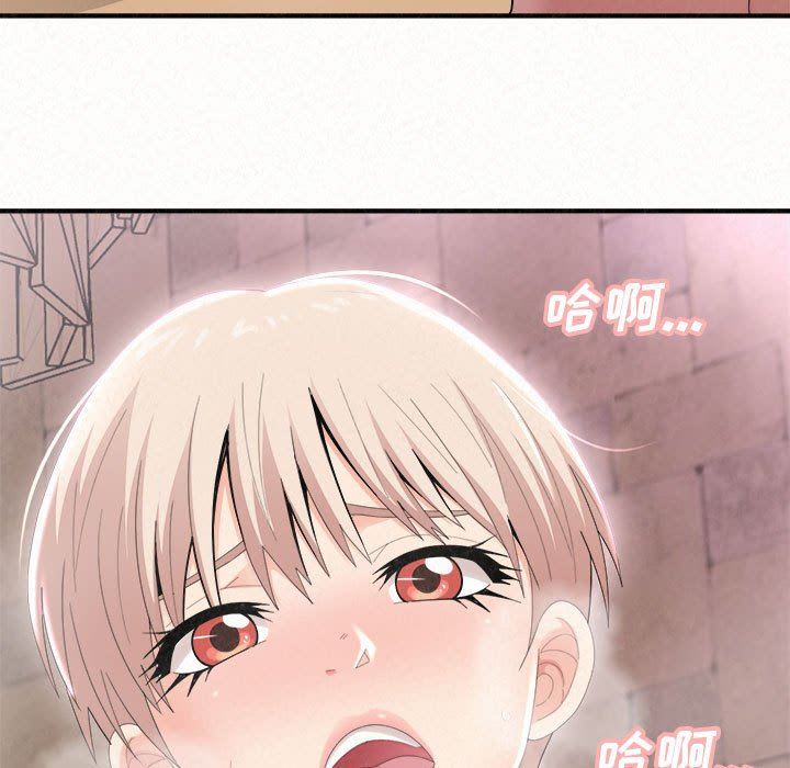 懵懂男生的恋爱史第22话