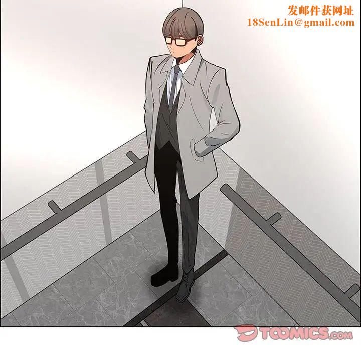 漂亮姊姊第39话