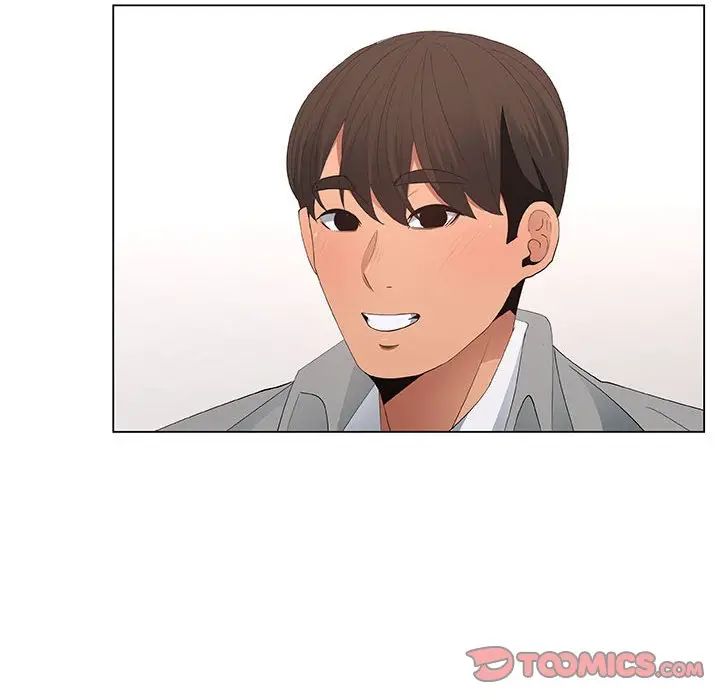 漂亮姊姊第39话