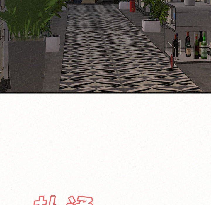 懵懂男生的恋爱史第22话