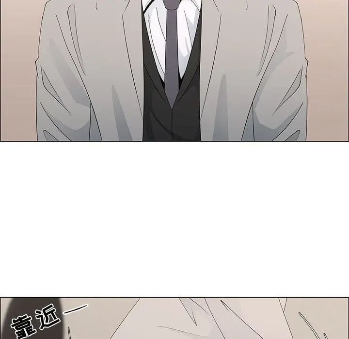 漂亮姊姊第40话