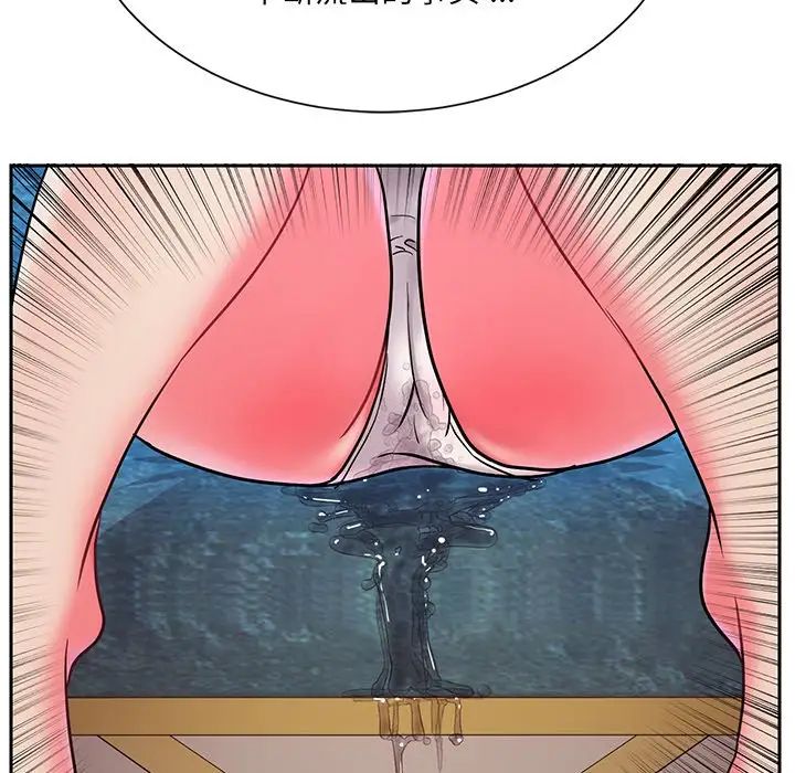 被抛弃的男人第4话