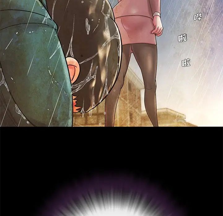 被抛弃的男人第4话