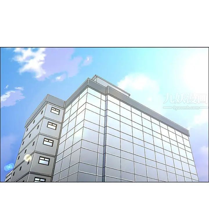 漂亮姊姊第40话