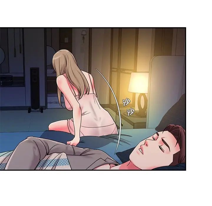 被抛弃的男人第5话