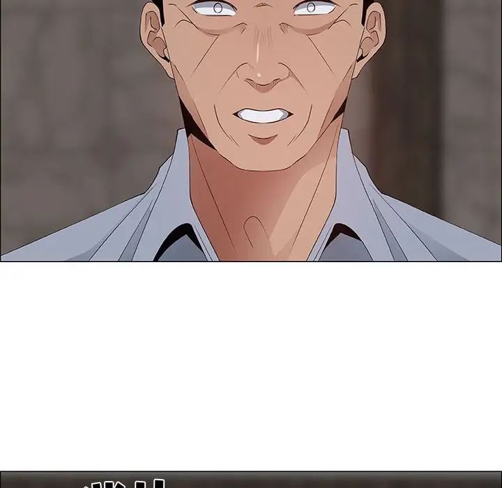 漂亮姊姊第40话