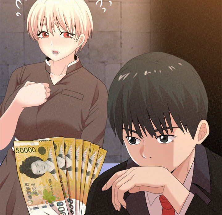 懵懂男生的恋爱史第23话