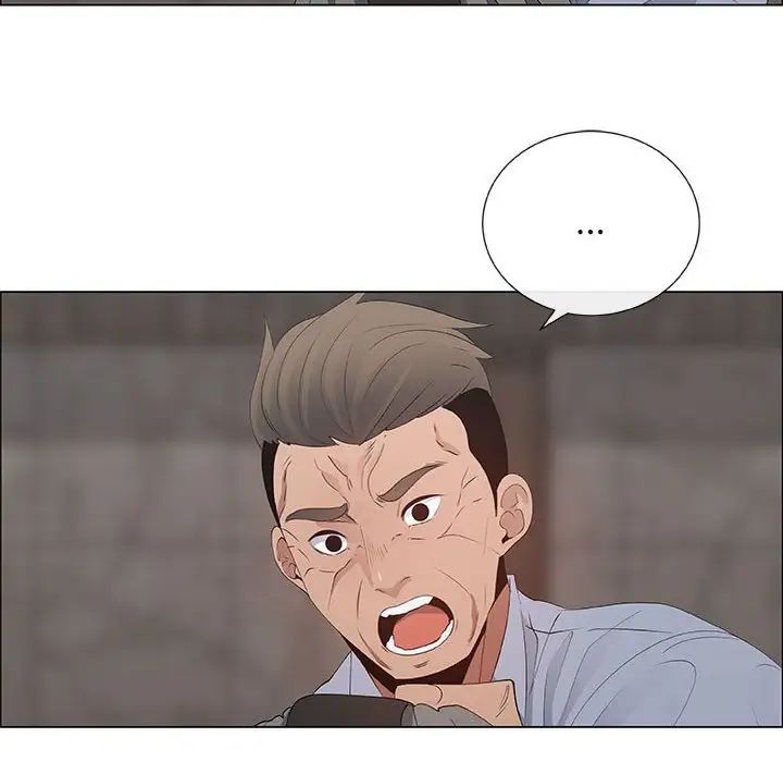 漂亮姊姊第40话