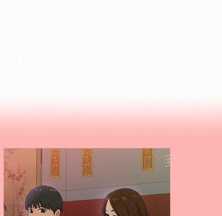 懵懂男生的恋爱史第23话