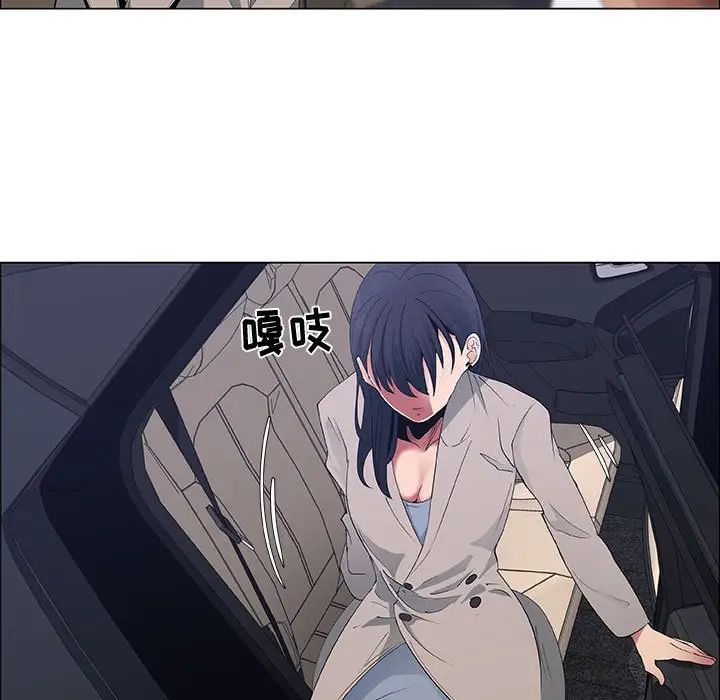 漂亮姊姊第40话