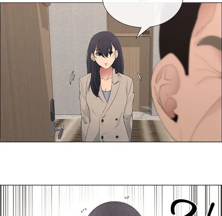 漂亮姊姊第40话