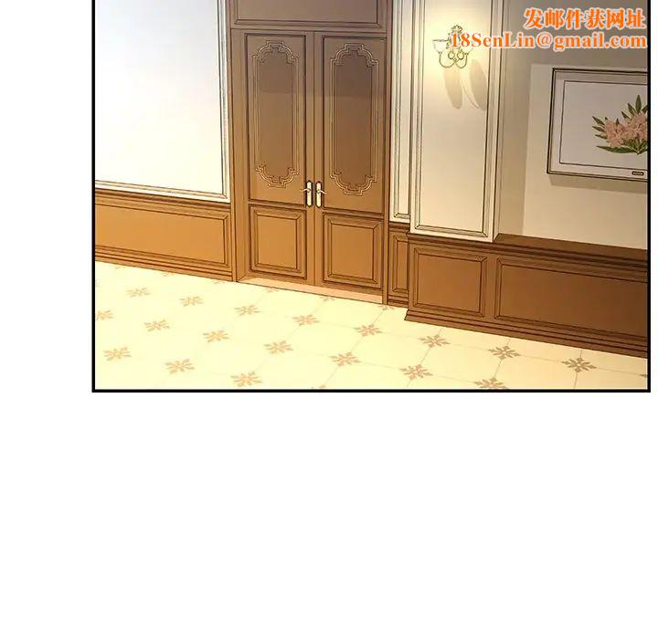 被抛弃的男人第5话