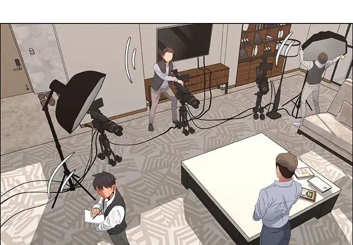 漂亮姊姊第41话