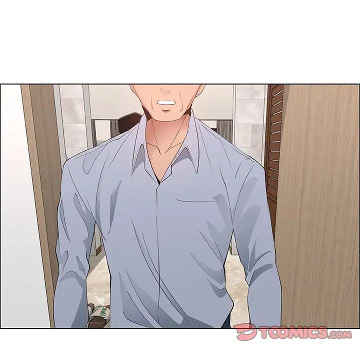 漂亮姊姊第41话