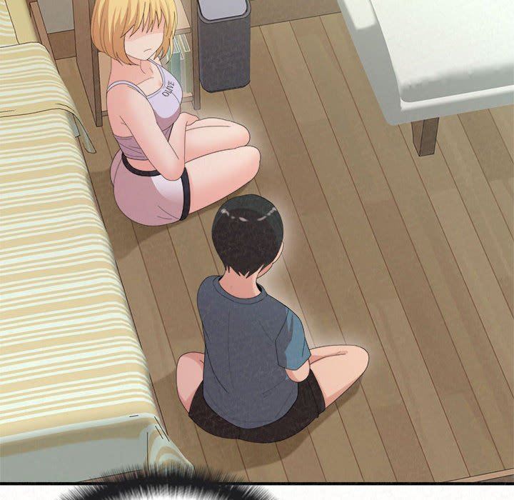 懵懂男生的恋爱史第23话