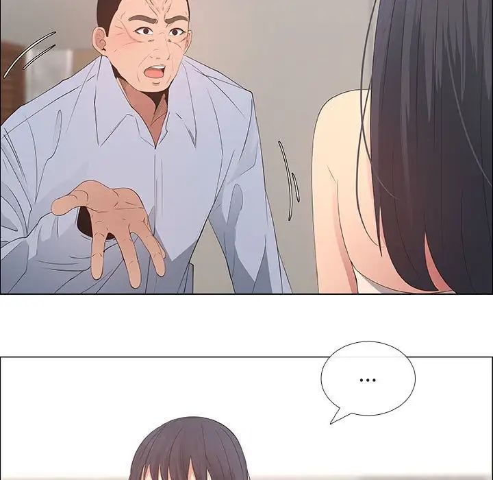 漂亮姊姊第41话