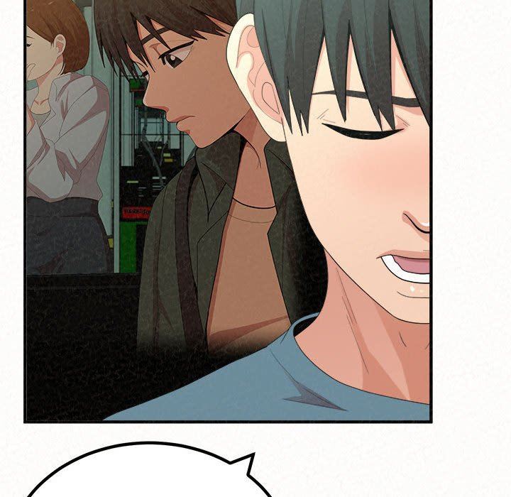 懵懂男生的恋爱史第23话