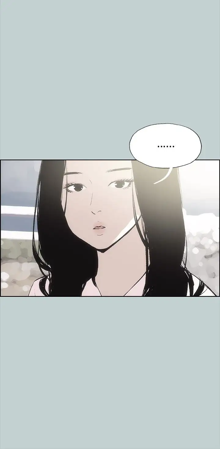 愉快的旅行第19话