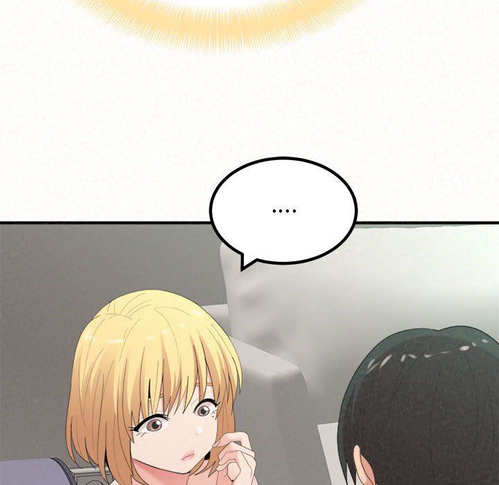懵懂男生的恋爱史第23话