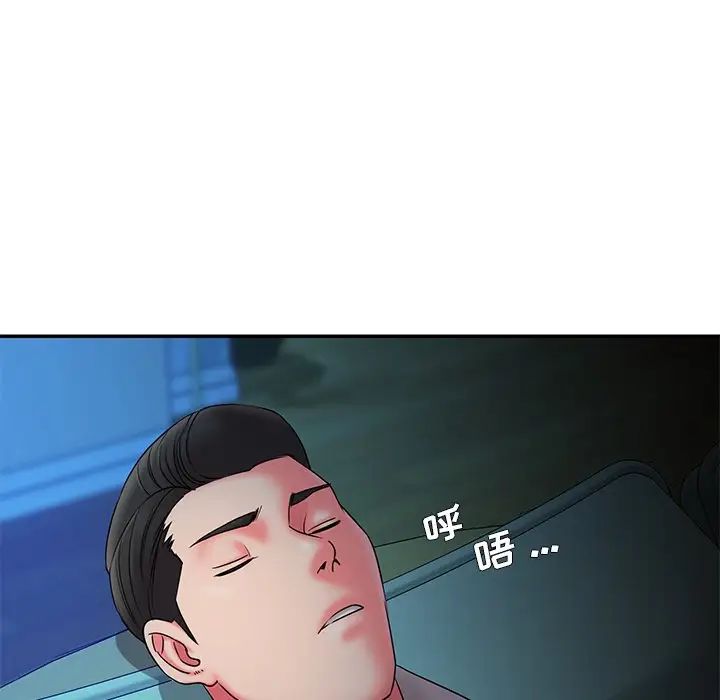 被抛弃的男人第6话