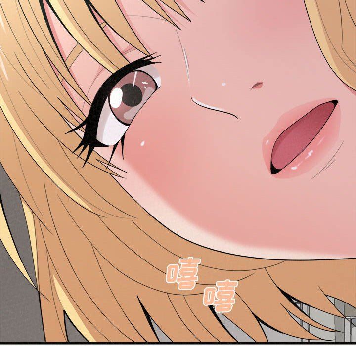 懵懂男生的恋爱史第23话