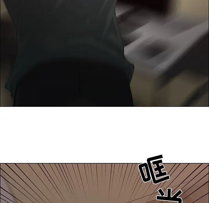 漂亮姊姊第42话