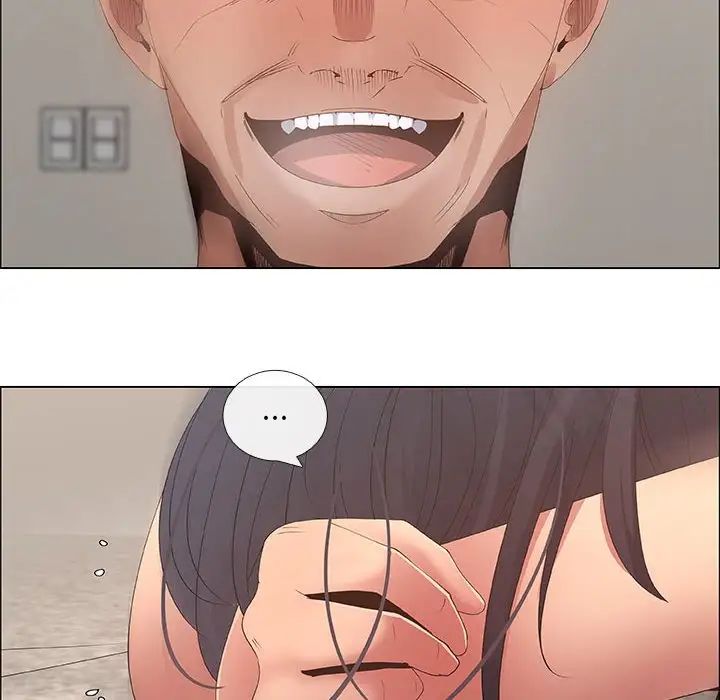 漂亮姊姊第43话