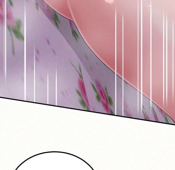 懵懂男生的恋爱史第24话