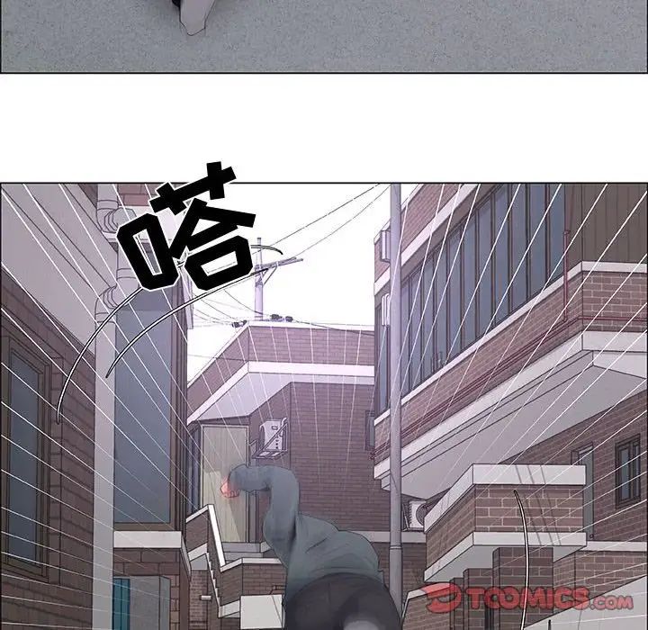 漂亮姊姊第43话