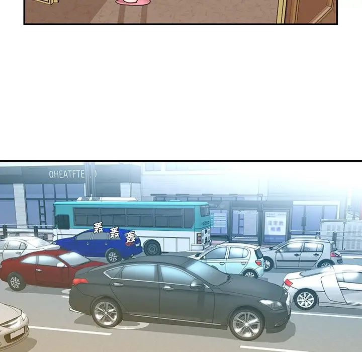 被抛弃的男人第7话