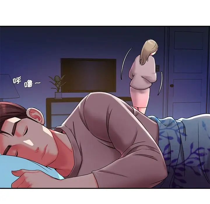 被抛弃的男人第7话