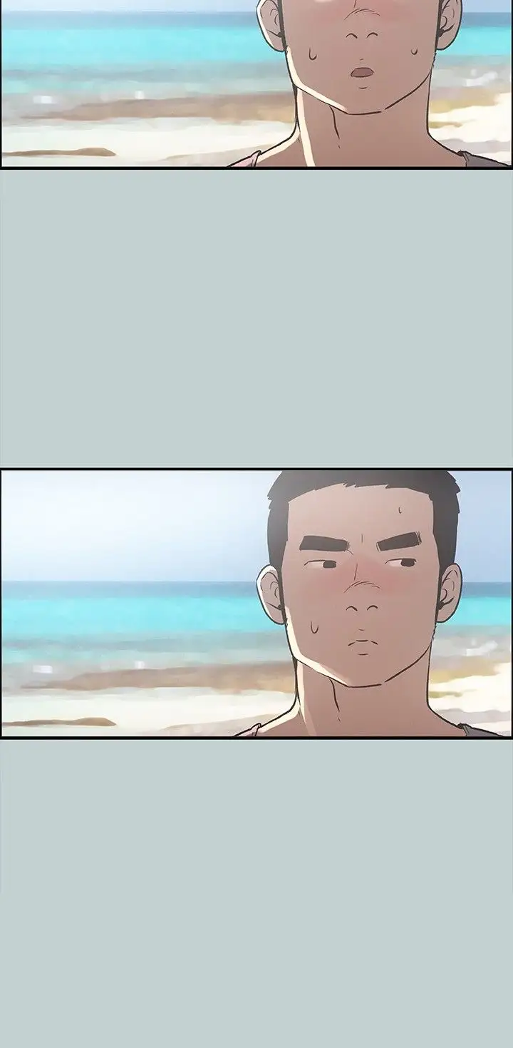 愉快的旅行第24话