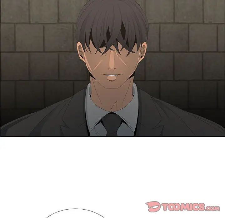 漂亮姊姊第45话