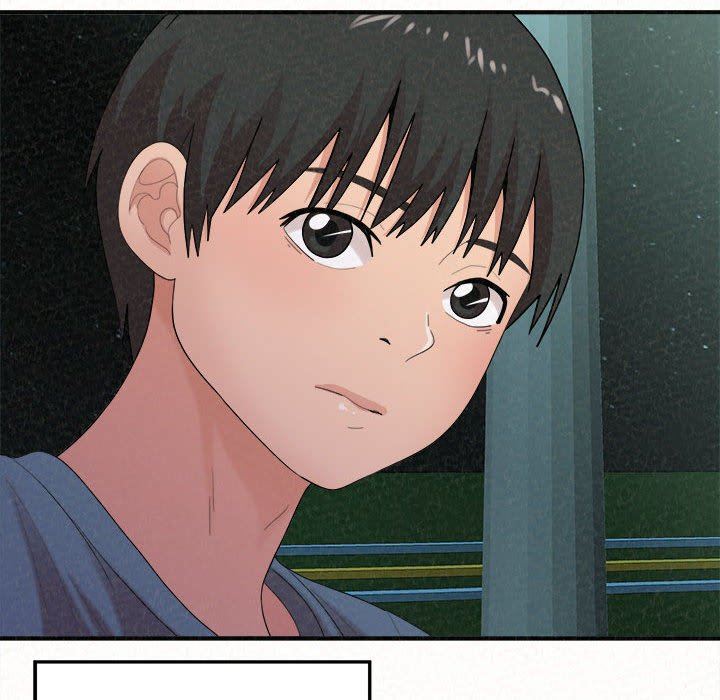 懵懂男生的恋爱史第25话