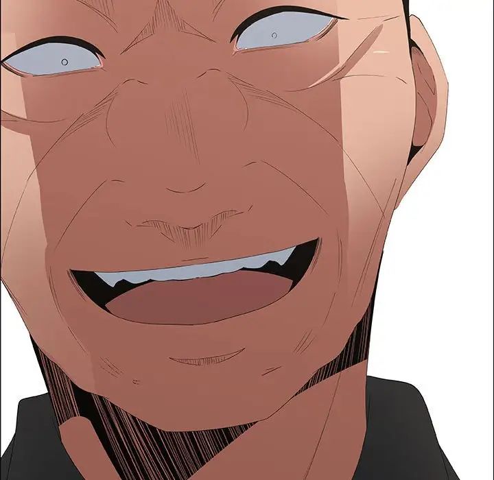 漂亮姊姊第45话