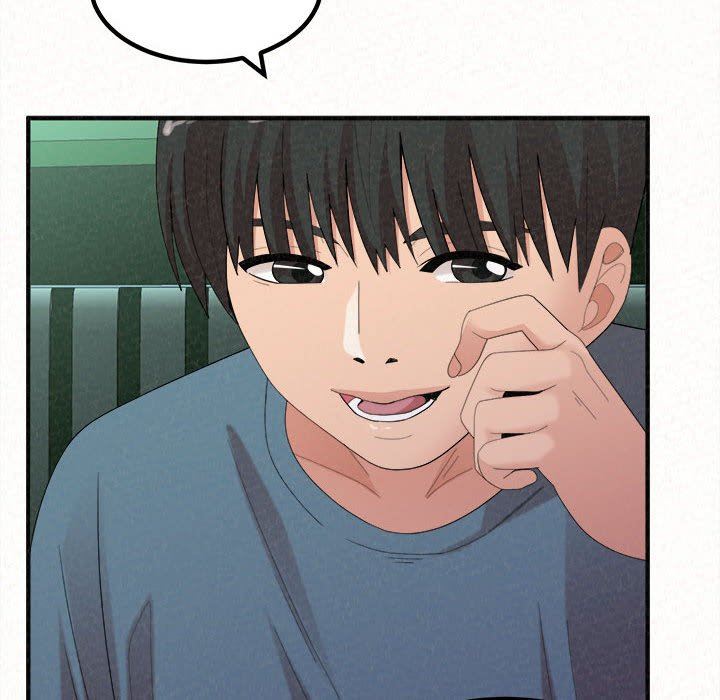 懵懂男生的恋爱史第25话