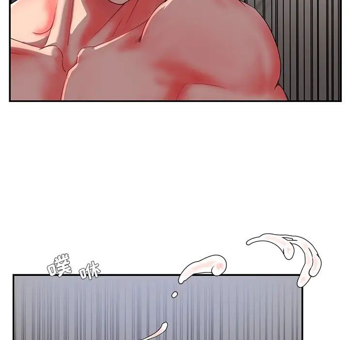 被抛弃的男人第9话