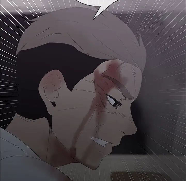 漂亮姊姊第46话