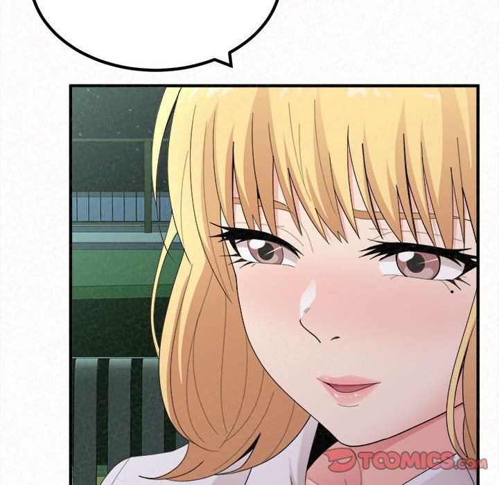 懵懂男生的恋爱史第25话