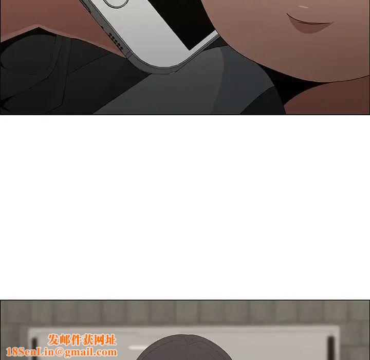 漂亮姊姊第46话