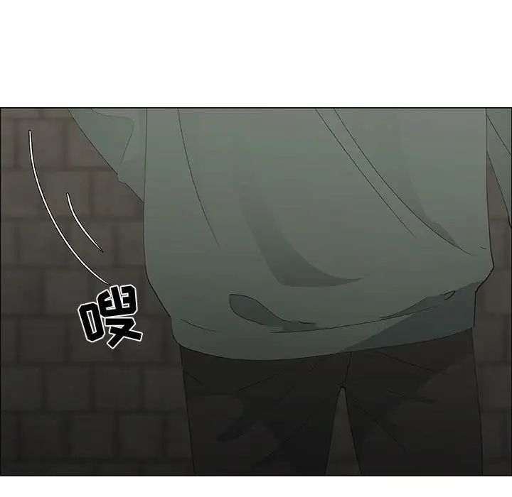 漂亮姊姊第46话