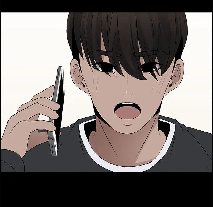 漂亮姊姊第47话